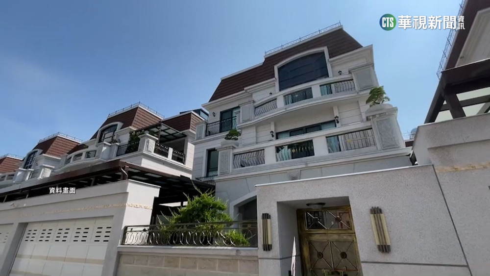 綠批林明溱豪宅起造價與鄰不符　林反批抹黑