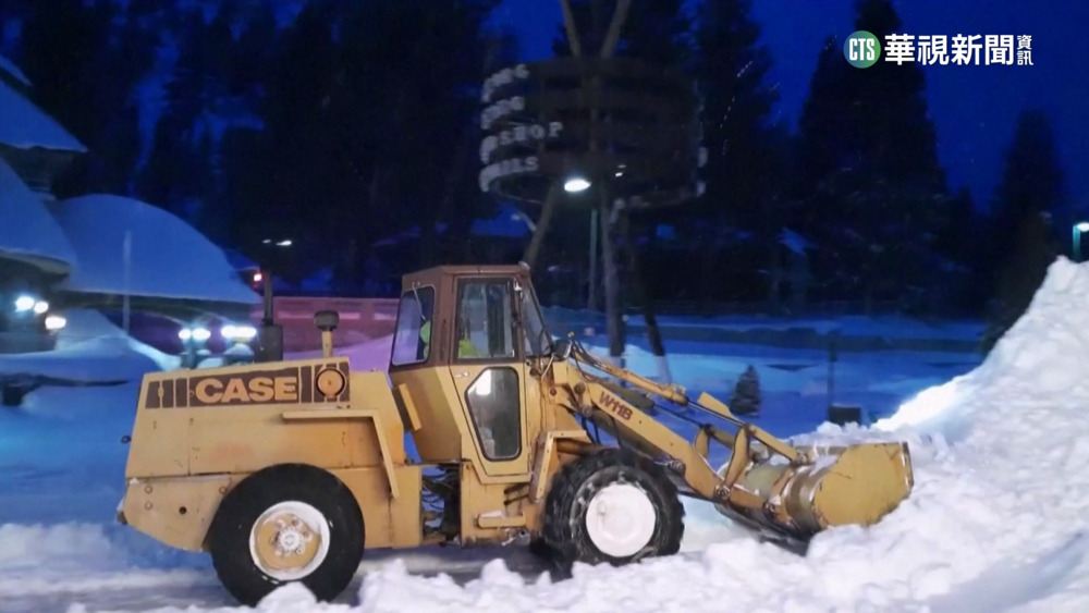 美國內華達州暴風雪過境　積雪最多達1.8公尺