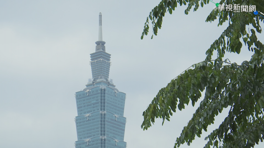 受大陸冷氣團影響氣溫下降 北部、東北部明顯偏冷