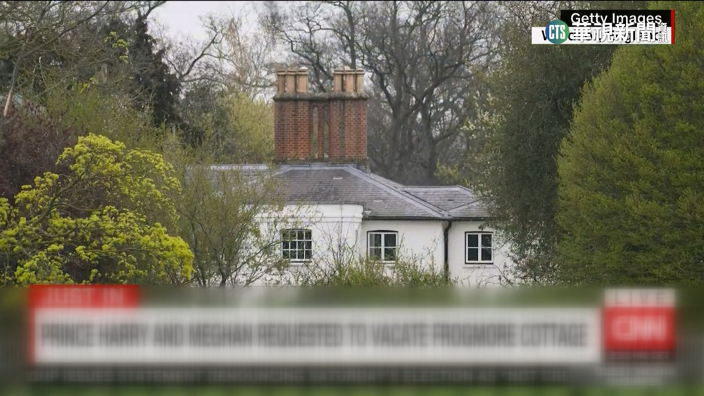 英王收回哈利王子唯一住所　父子僵局搬上檯面