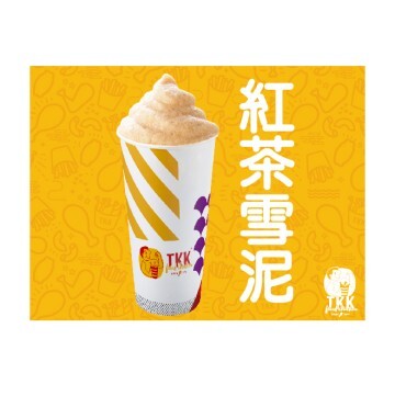 圖／翻攝自頂呱呱官網