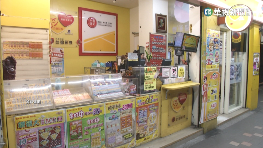 拚財富自由！　威力彩連12槓　頭獎獎金衝10億