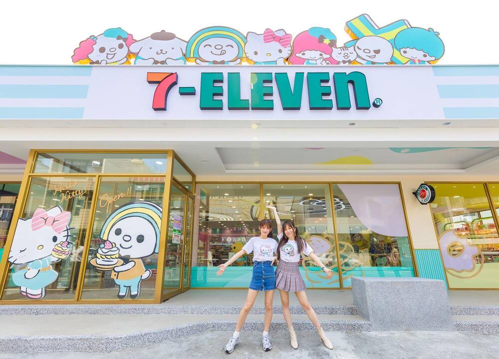 全台限量！7-11開賣28萬香奈兒經典包 超狂預購網驚呼：以為是詐騙