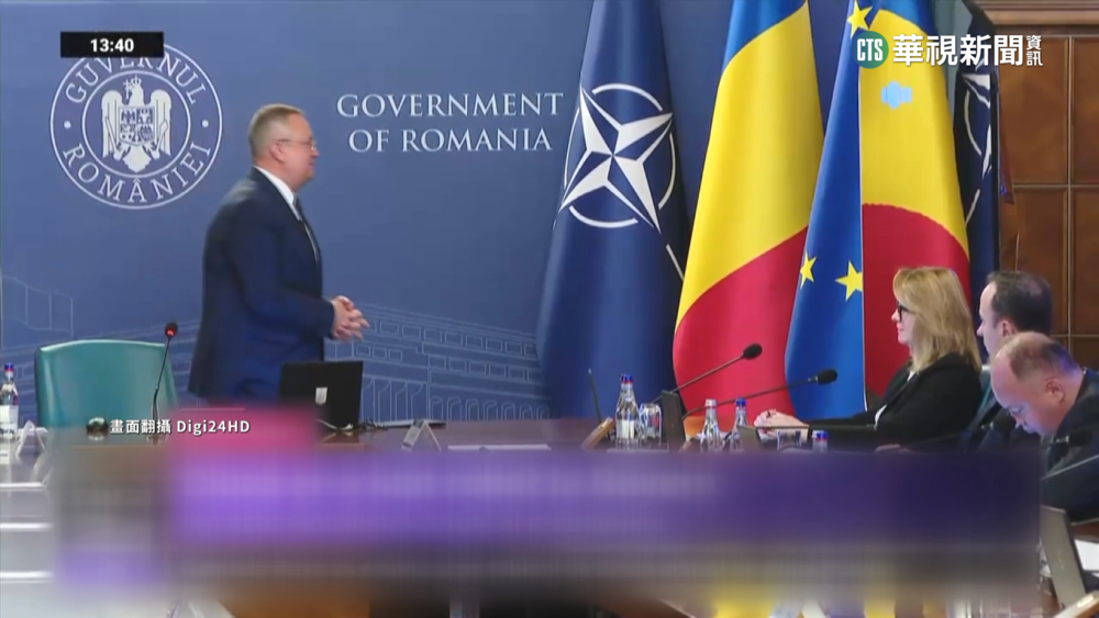 哥倫比亞元宇宙開庭　羅馬尼亞AI當總理顧問