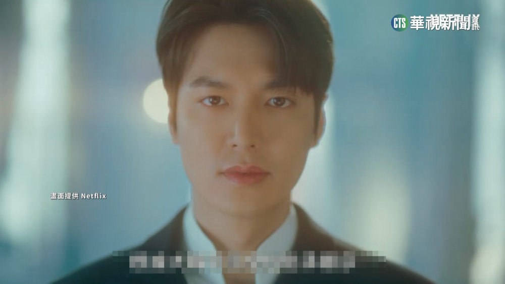 韓星逃稅連環爆！　李敏鎬疑逃稅補繳上億稅金