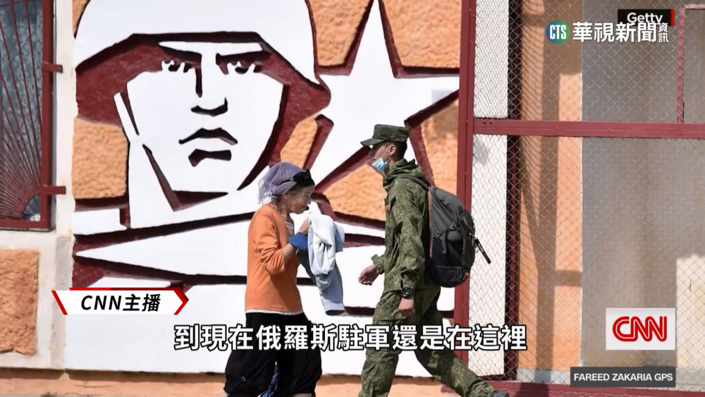 烏克蘭成前車之鑑？　摩爾多瓦憂遭俄羅斯攻擊