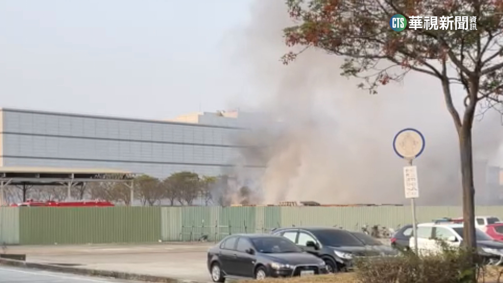 台南市新市區大火竄濃煙！　台南5區.高雄3區須關閉門窗