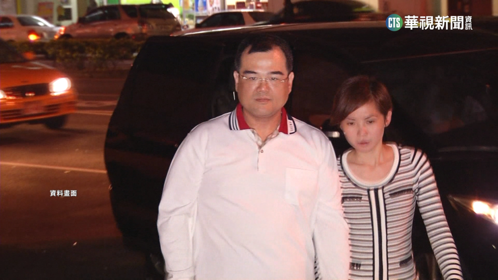 林益世恐遭重判！　大法庭：民代「收錢喬事」就是貪污