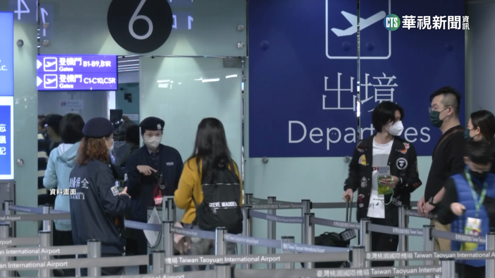 搶出遊商機　航空公司「台北-峴港」7/1起復航