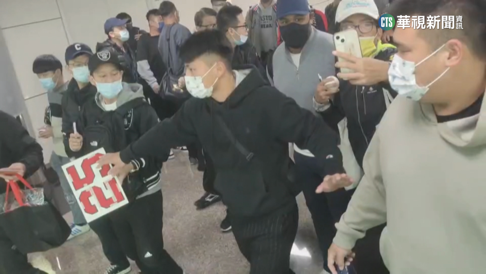 經典賽A組球隊　荷、義、巴拿馬陸續抵台報到