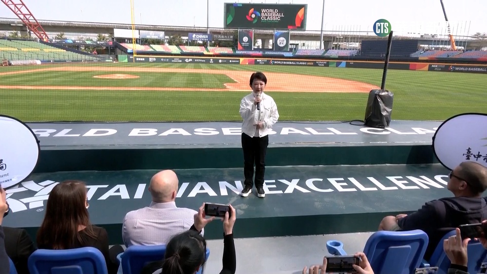 「世界級比賽」將開打! 盧秀燕視察洲際棒球場