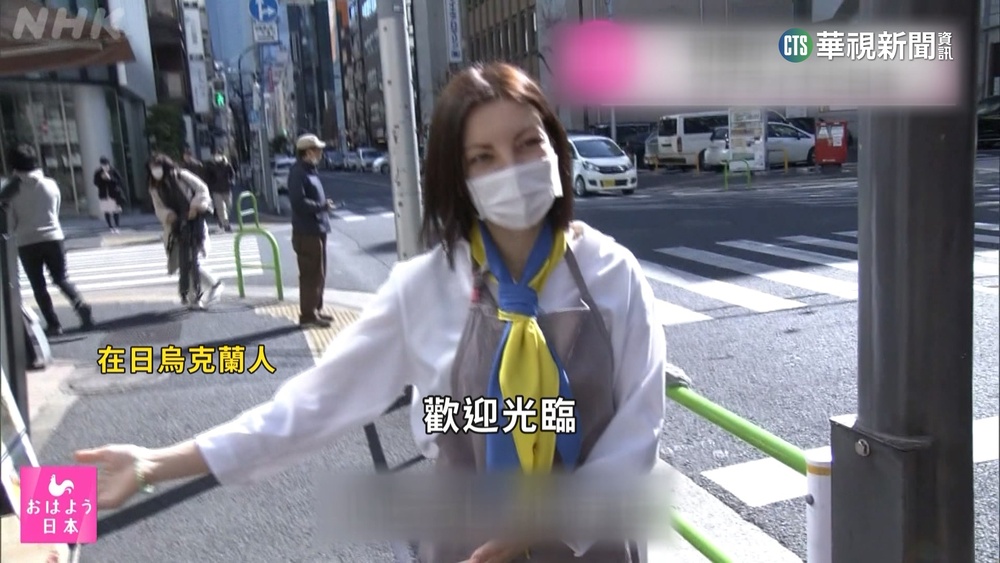 逃日避戰火！　烏克蘭人在東京開餐廳拚新生