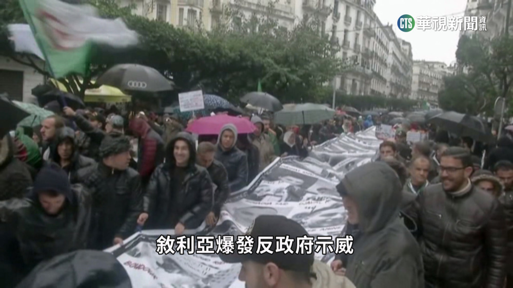 伊斯蘭IS勢力未散　恐趁土敘震亂崛起回歸？