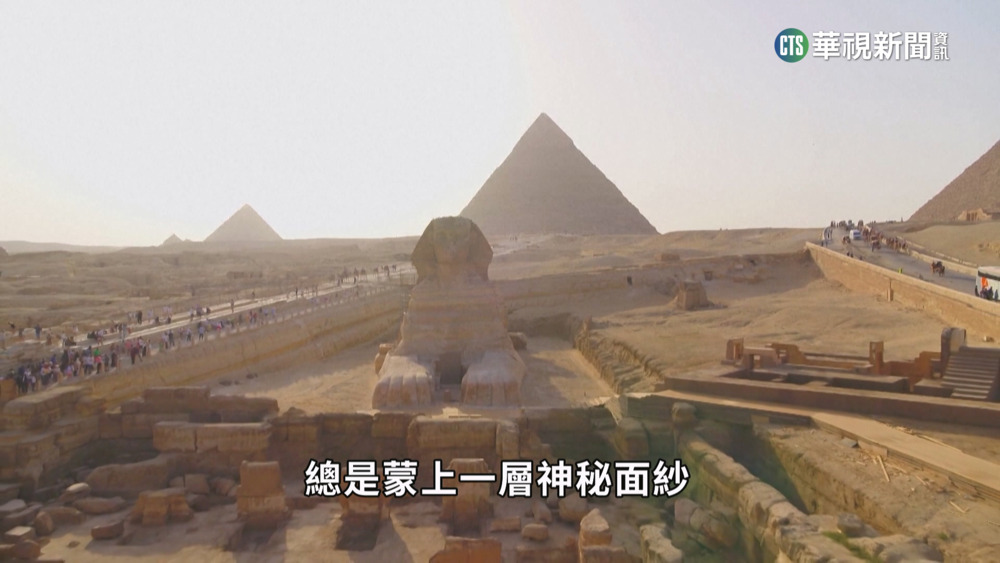 新發現！　埃及吉薩金字塔　掃描出9公尺長密道
