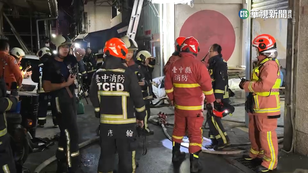 台中透天厝半夜燒大火！　一家5口3死1傷