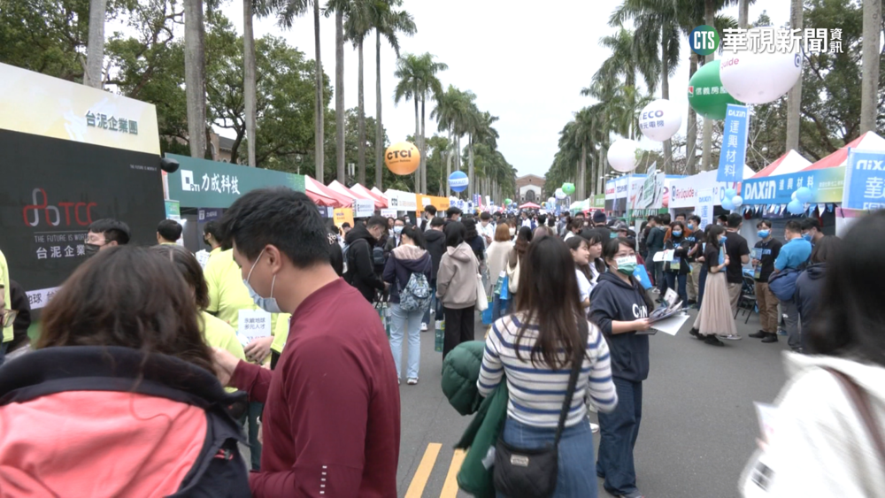徵才季開跑！　台泥董座張安平親自前進校園