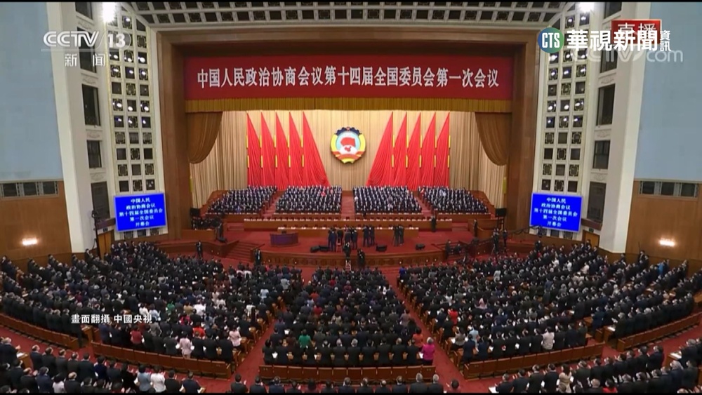 中國「兩會」登場　　將確認新執政團隊