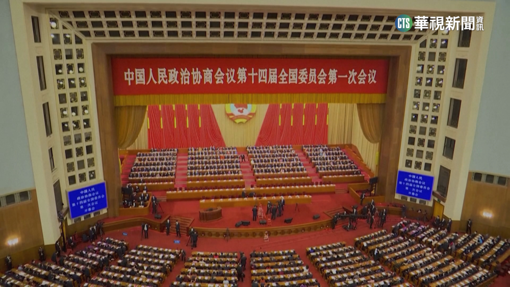 中國人大公布會議日程　10日選舉國家主席