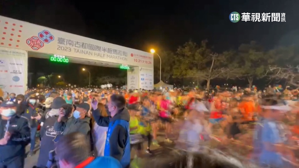 古都半程馬拉松人數創新高　美景美食雙享受