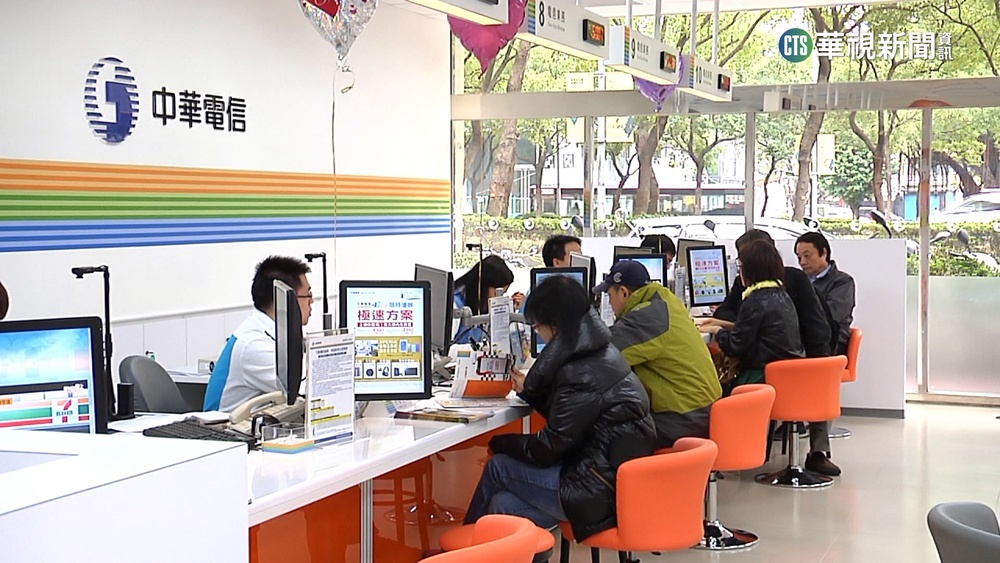 中華電信招考遭疑黑箱？　逾6成考生面試淘汰