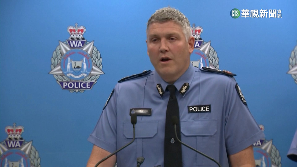 美澳合作攔截2.4公噸古柯鹼　市值約206億新台幣