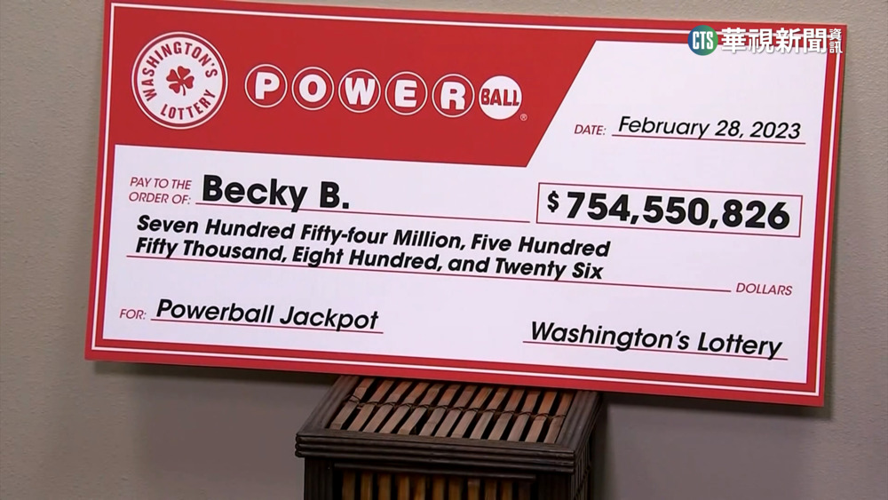 747巨無霸客機停產後　波音員工巧中7.54億彩票