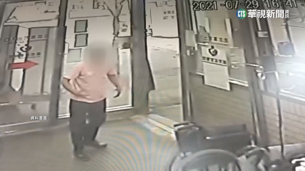 教養院職工涉虐死院生判7至8年　家長不服輕判