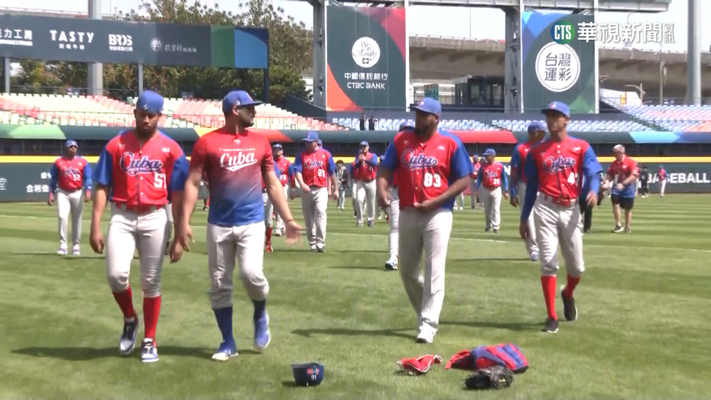 WBC熱身賽古巴出戰兄弟　球迷朝聖大聯盟球星