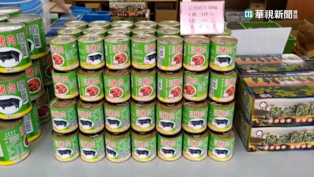 國軍罐頭口味揭密？　蔡英文品嘗也狂點頭