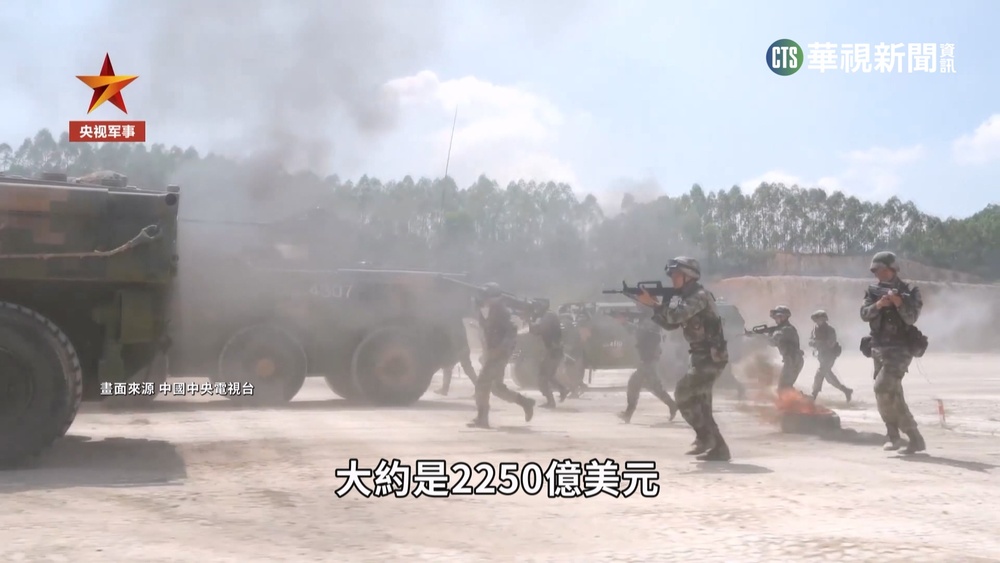 中國軍費年增7.2%！　創下4年來最高增幅