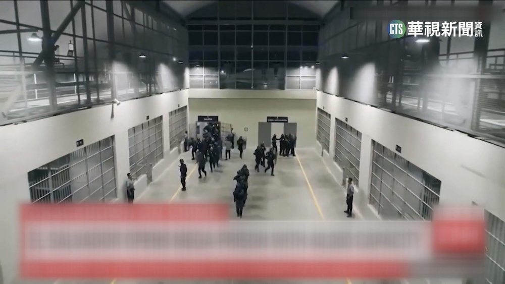 薩爾瓦多大掃黑　啟用容納4萬人「超級監獄」