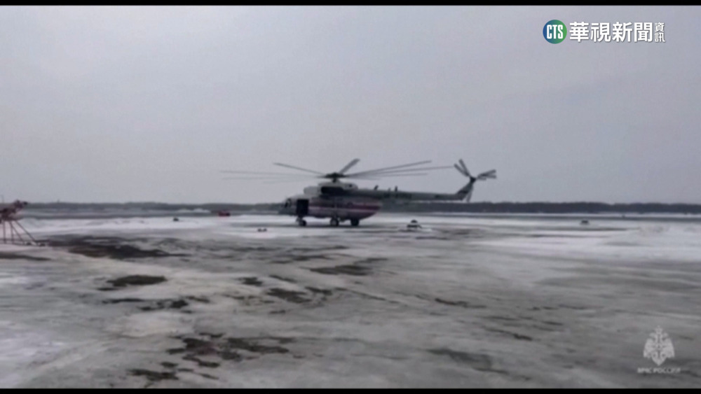 「庫頁島」冰裂近50漁民受困　俄急派直升機救援