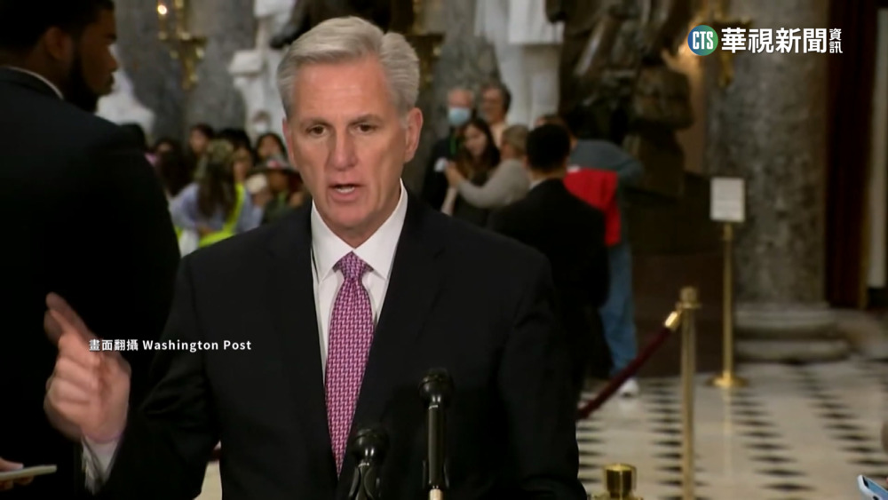 麥卡錫不來台？金融時報：4月加州會晤蔡總統