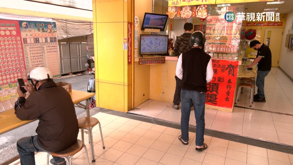 財神爺降臨南台灣！　11.6億威力彩獎2縣市均分