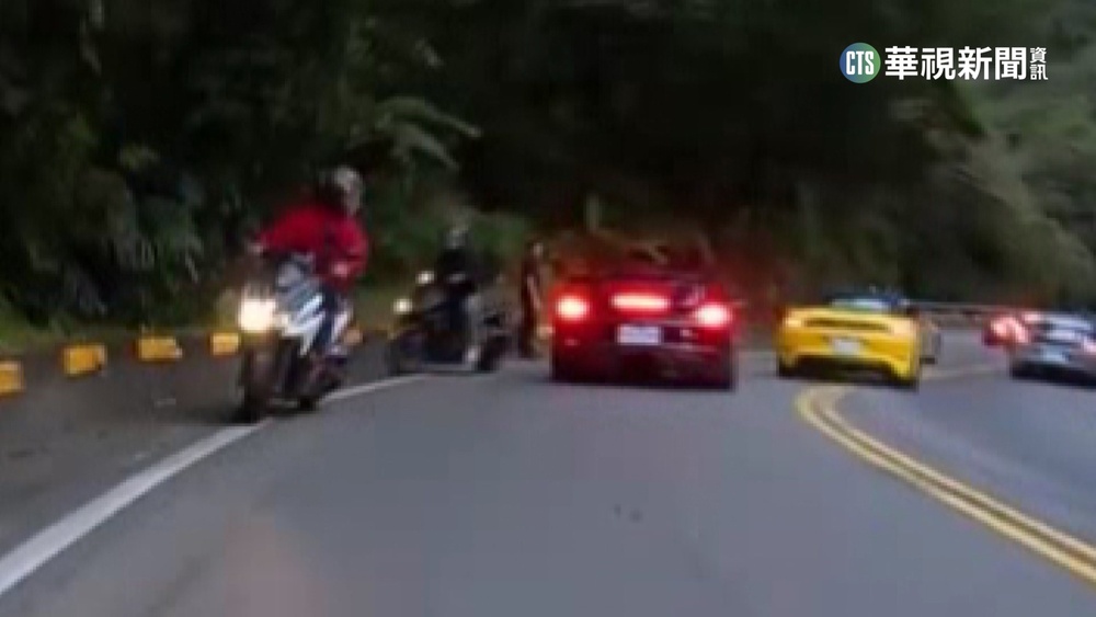 保時捷車隊「北宜逆向」　騎士嚇閃山壁躲車