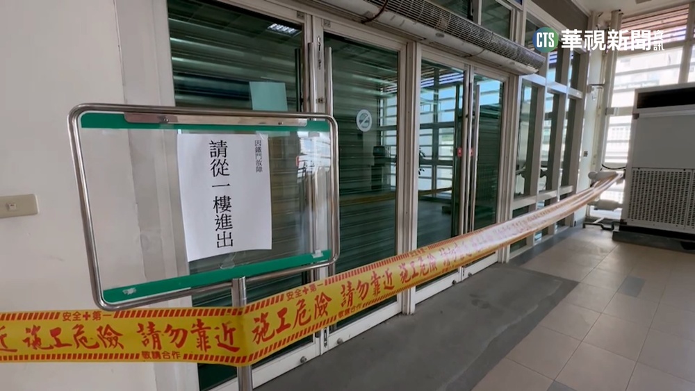 台鐵楊梅站大門、電梯壞沒修　民眾怒：效率差