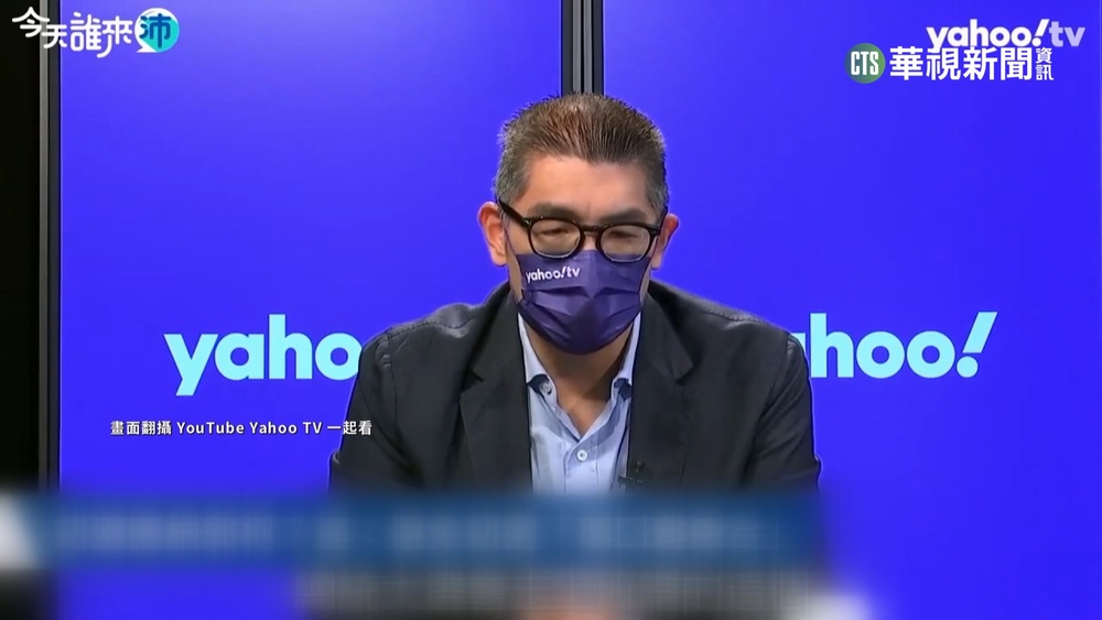 初選？徵召？　連勝文：國民黨沒有好的初選傳統