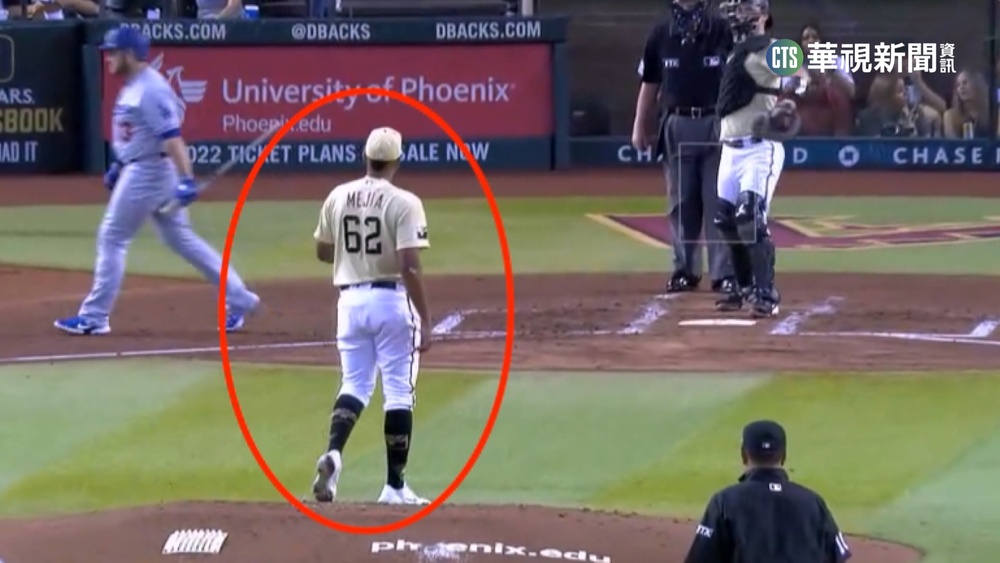 WBC中華vs.巴拿馬3/8開打　右投梅西亞先發