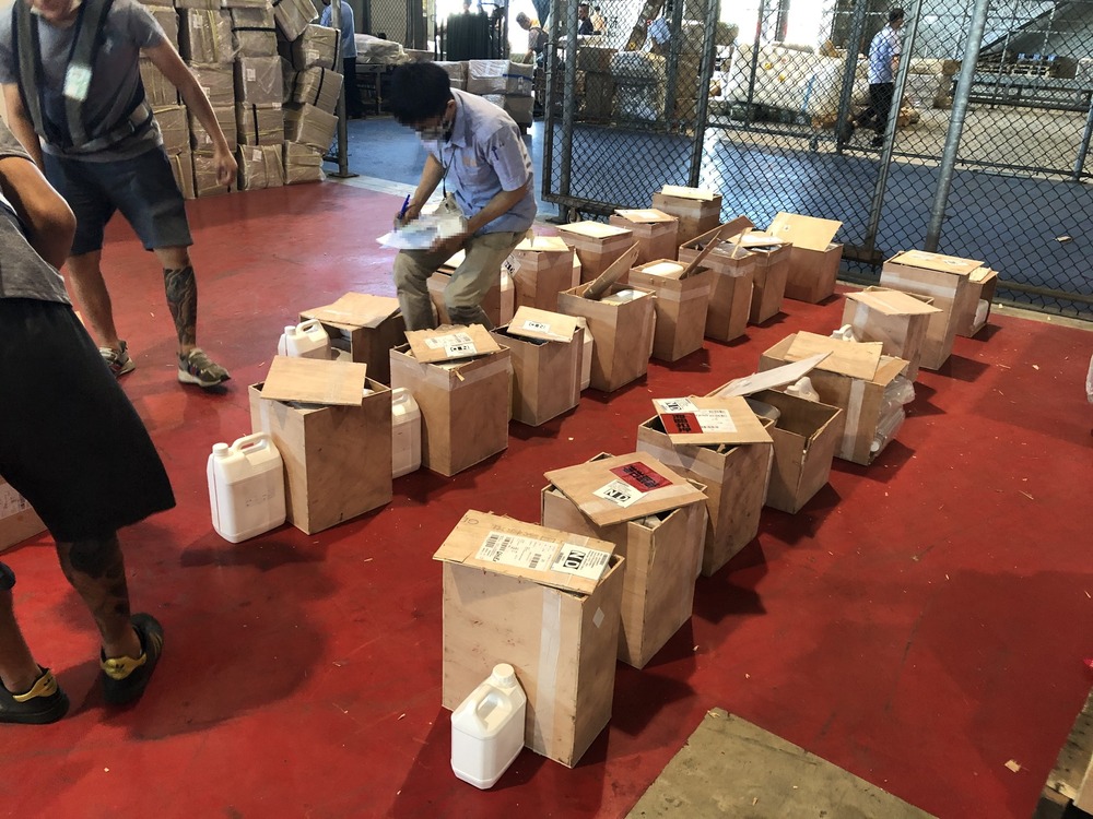 上網投標拍賣物　當心網路購物詐騙　關務署5招教你分辨真假海關拍賣