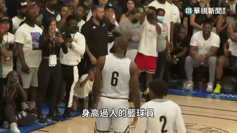 壽命長短與身高有關？　專家：個子矮可能更長壽