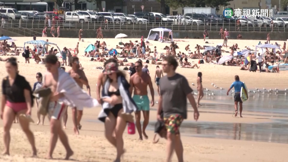 熱浪襲捲澳洲　雪梨飆41度創近2年來新高