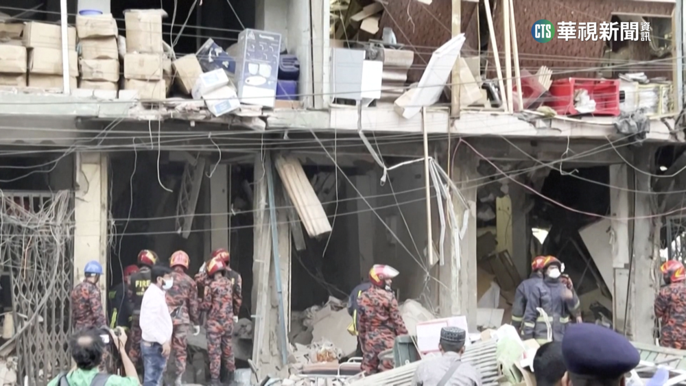 孟加拉首都達卡大樓驚爆　至少17死逾140傷