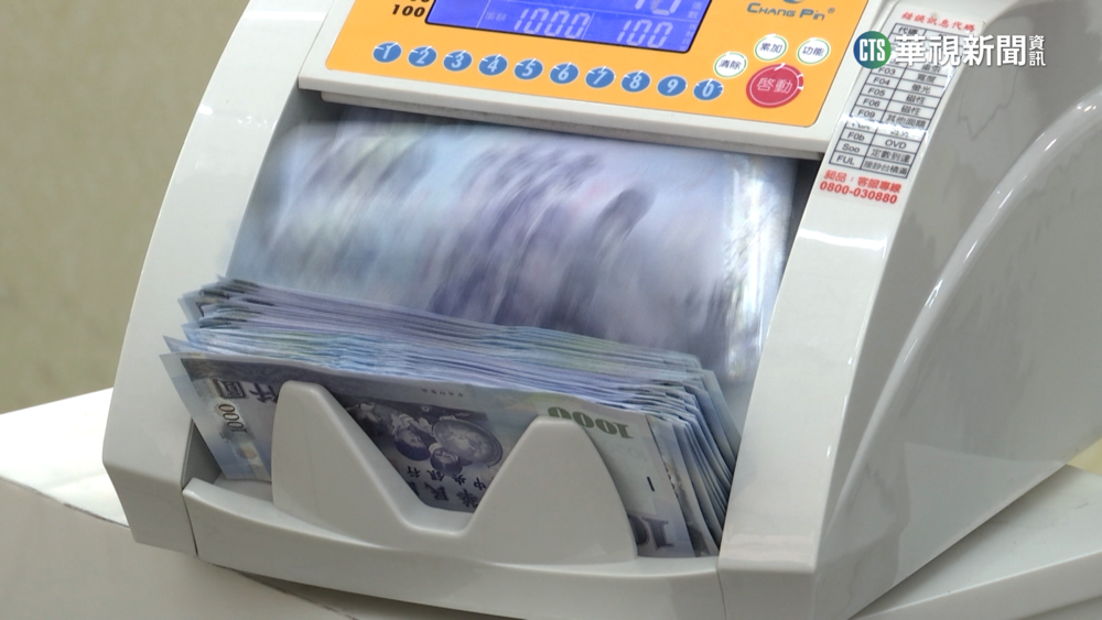 南韓人均所得年減7.7%　台灣時隔20年反超