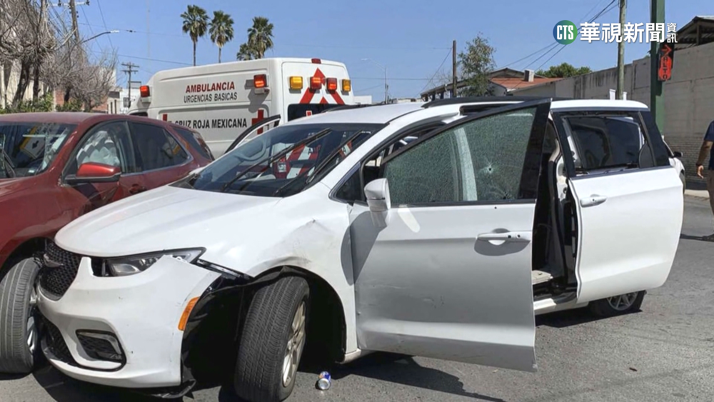 4名美國人在墨西哥被綁　其中2人證實死亡