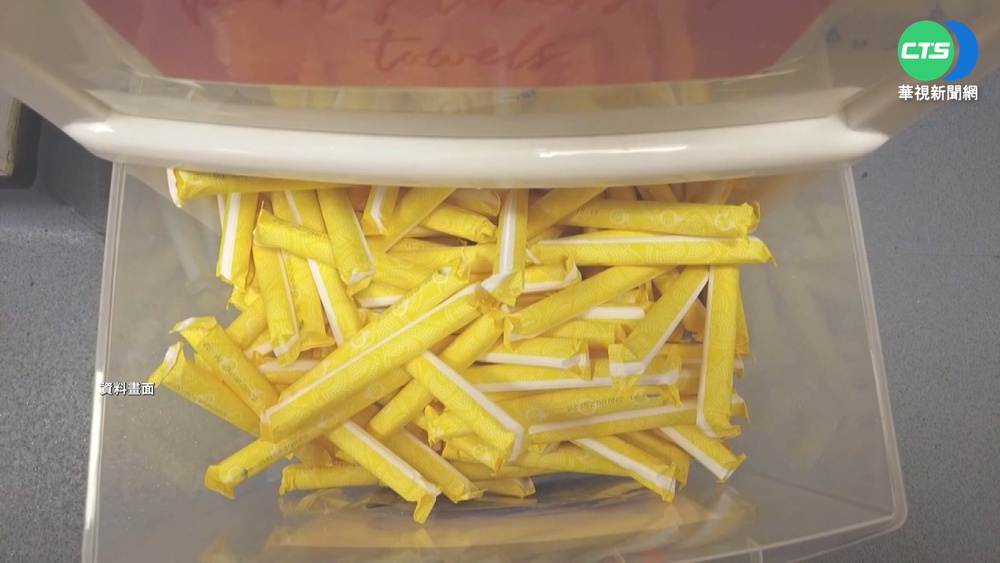 8/1起教育部提供多元生理用品 減少學生身心窘迫