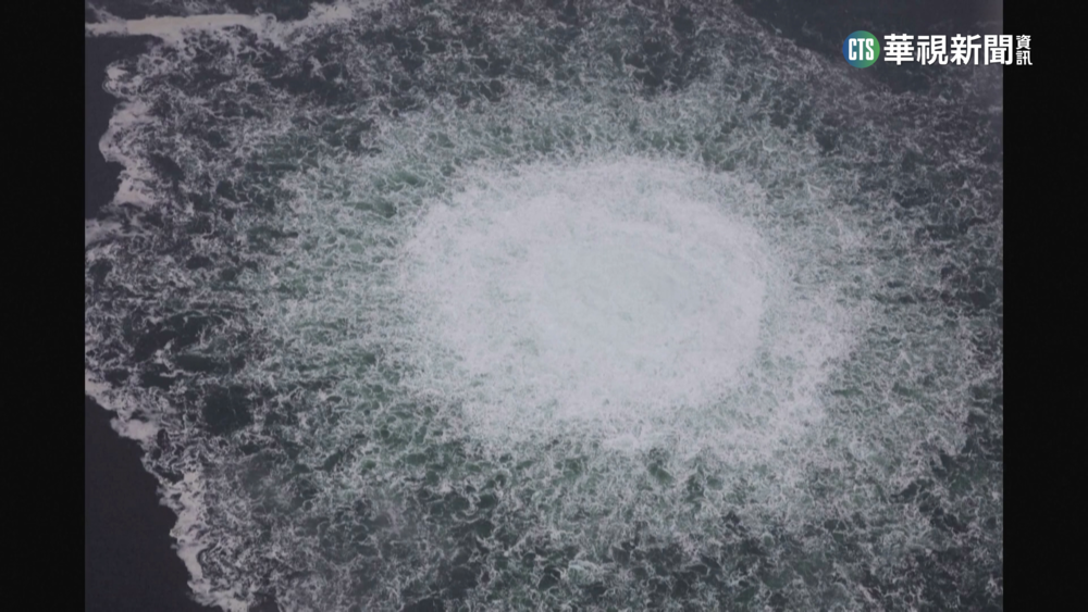 紐時：美官員透露　親烏團體涉炸北溪二號管線