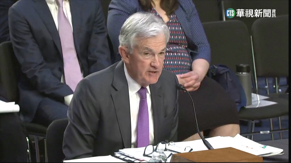 Fed主席鮑爾預告恐加速升息　美股收盤重挫