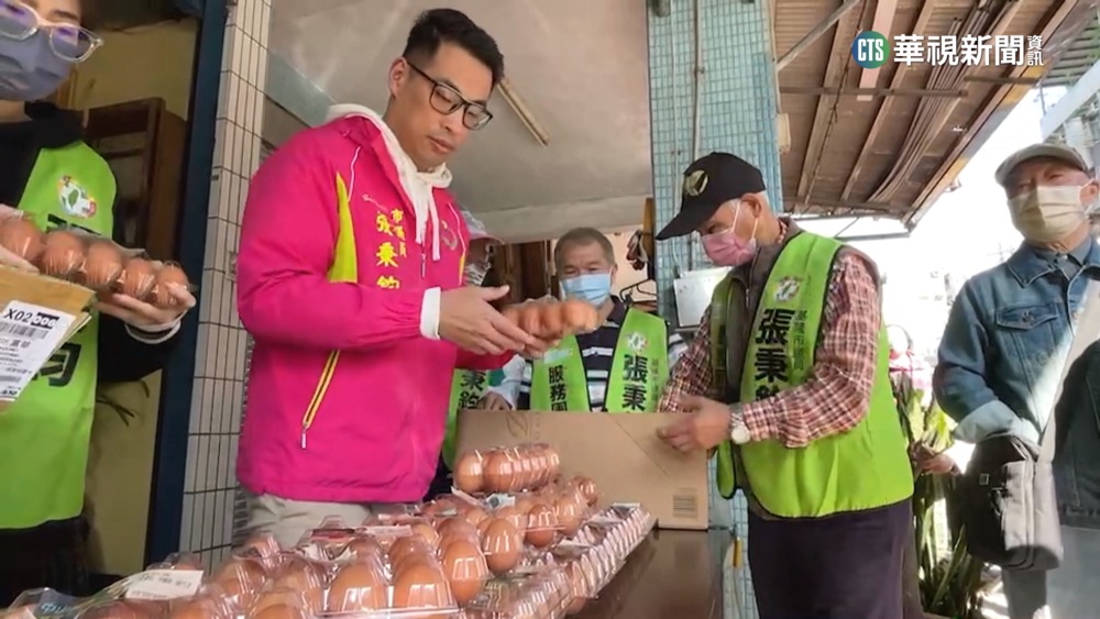 基隆市議員募5千顆雞蛋助弱勢　大排長龍