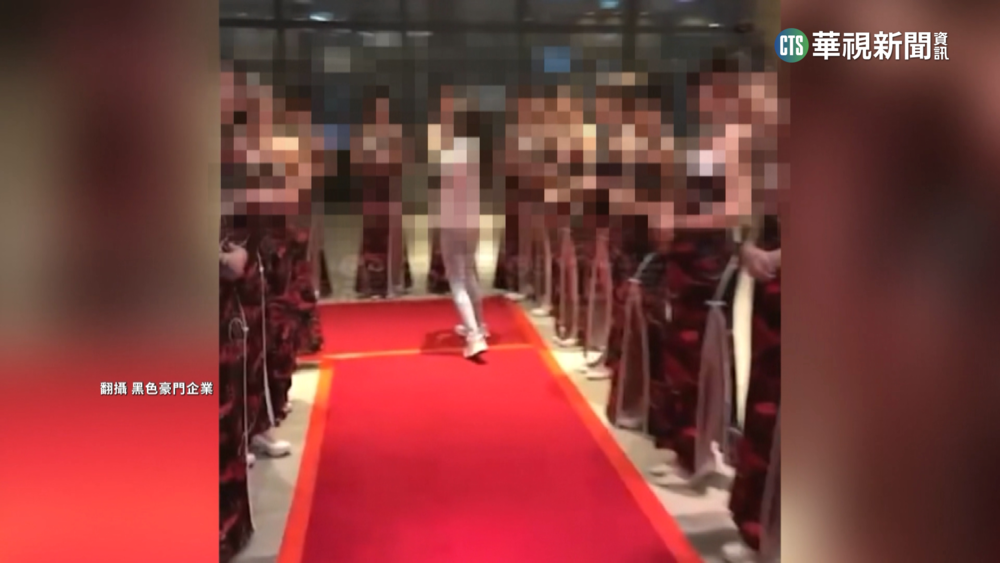 明仁會春酒150旗袍妹迎賓　惹怒分局長才退