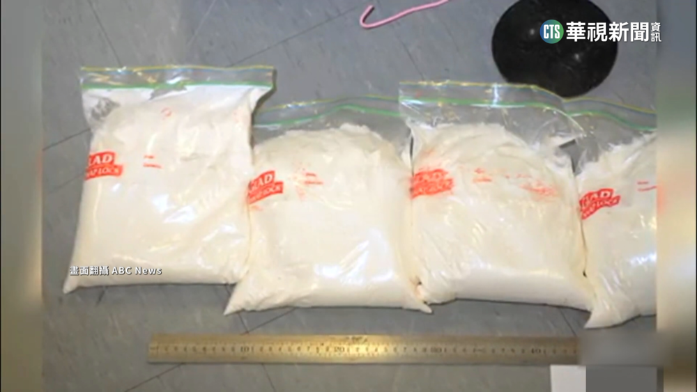 頭號毒梟！　謝志樂「企業化經營」掌亞太毒品市場